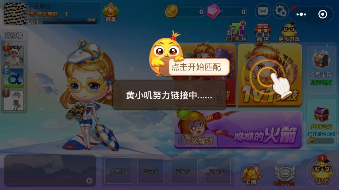 进入高发时期！如果在家煮火锅烤火后开始头晕恶心要注意……