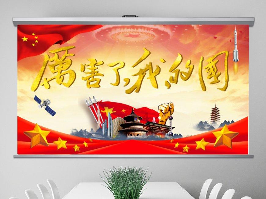 三国乱世赤壁之战曹操如何打游戏画面